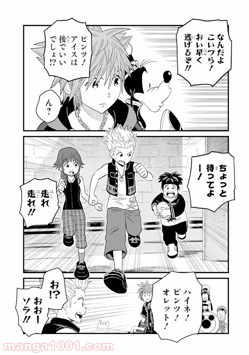 P3