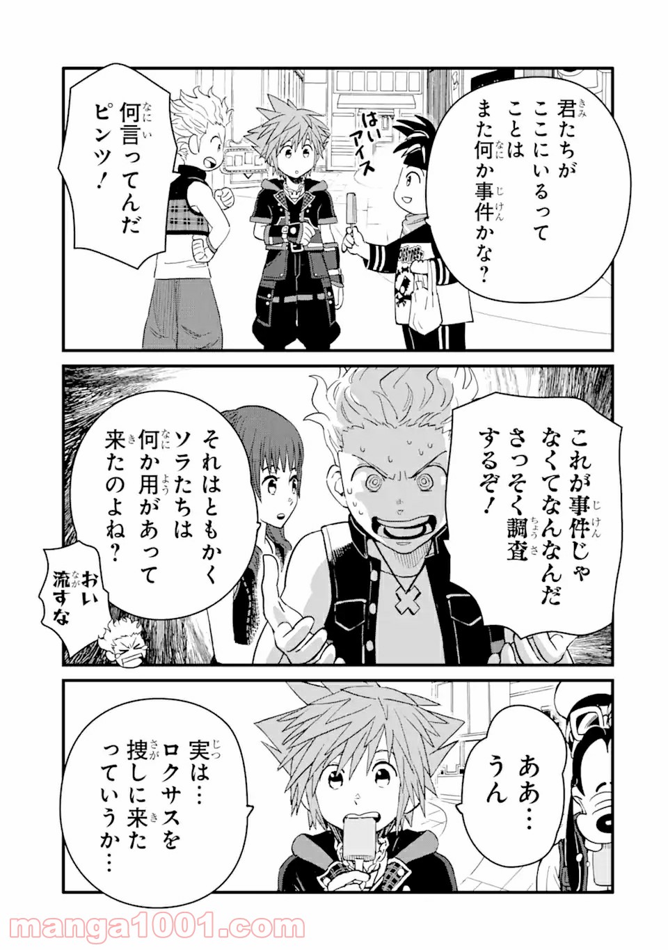P9