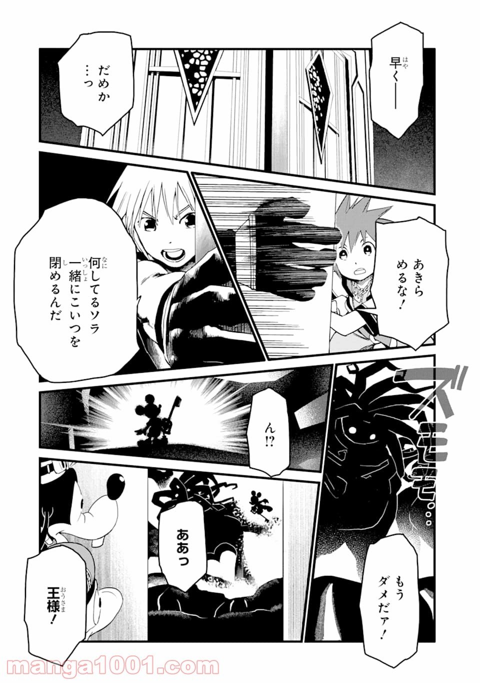 P14