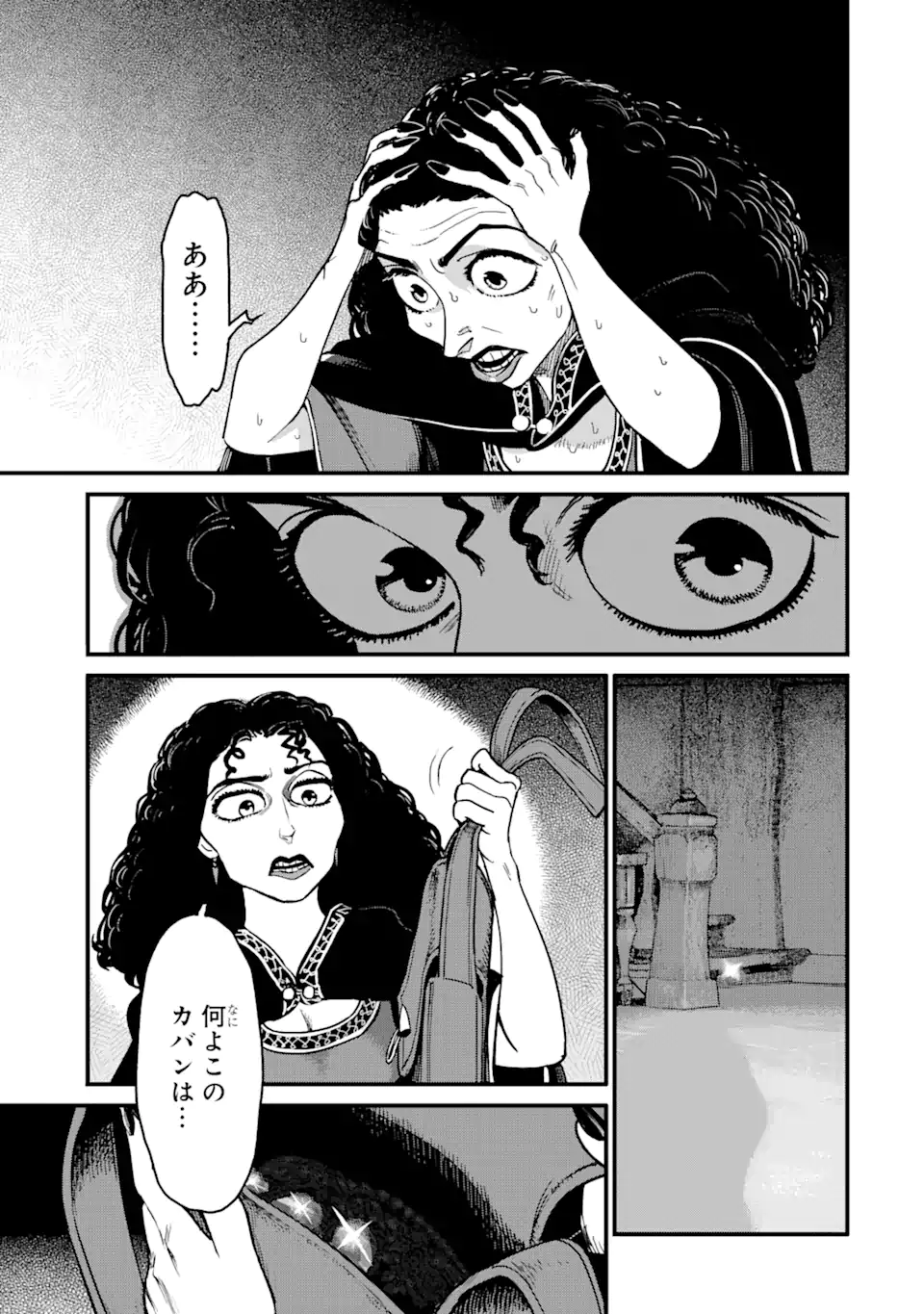 P31