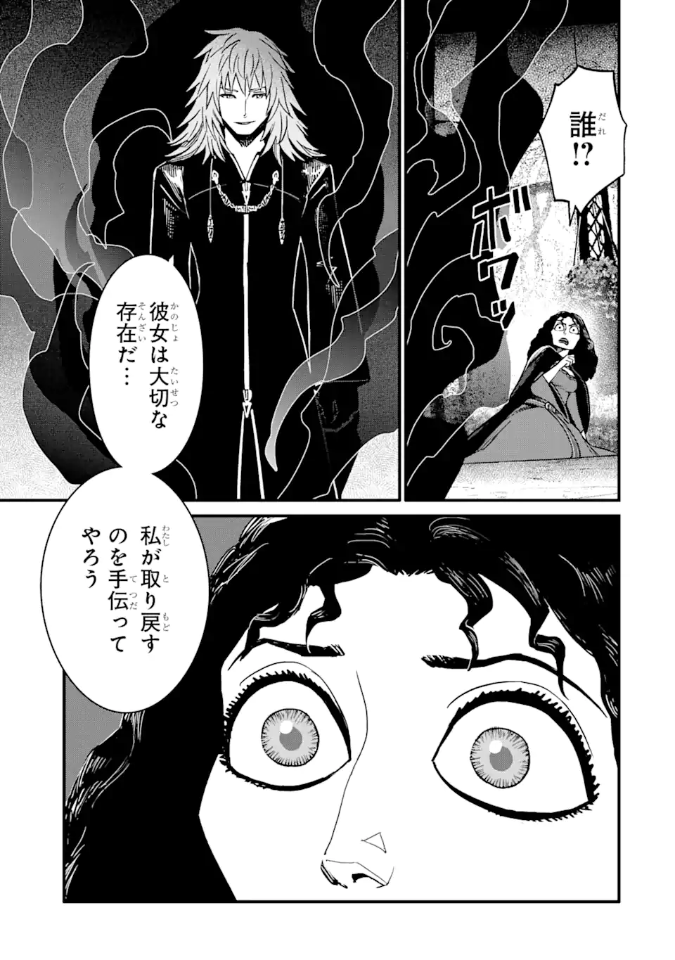 P33
