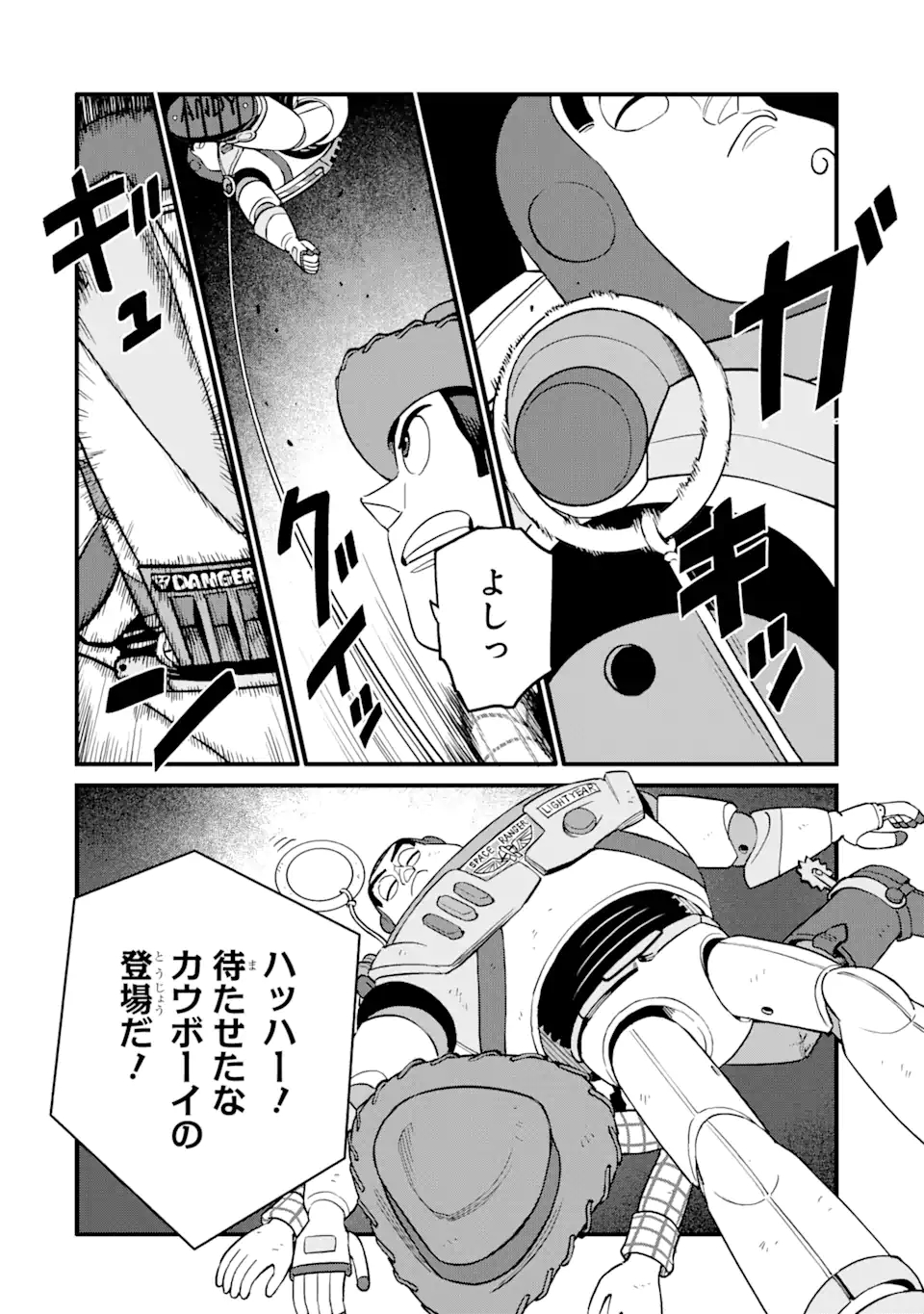 P22