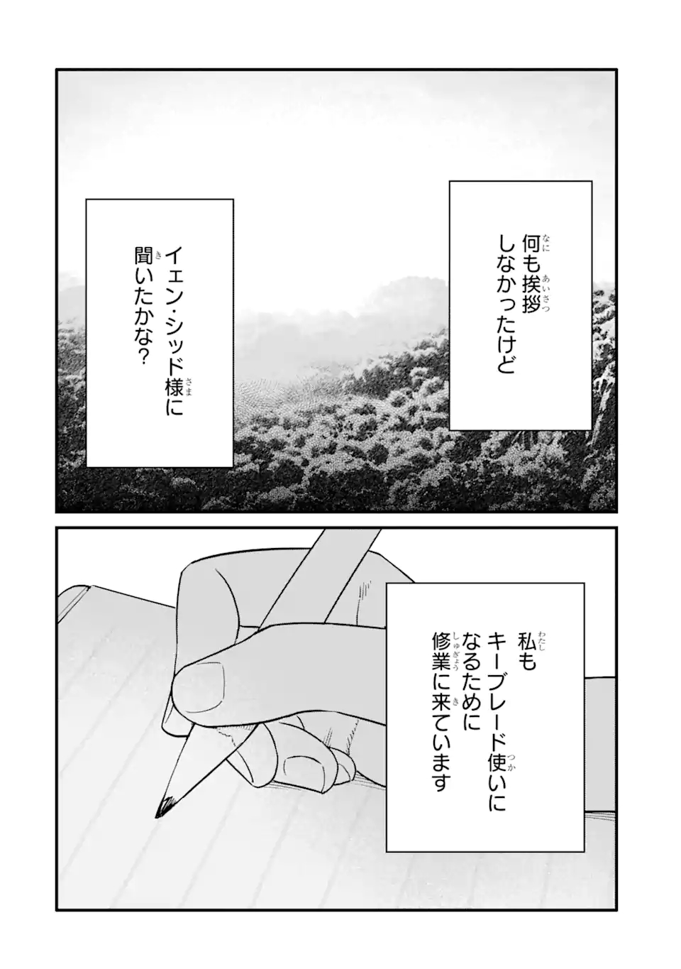 P40