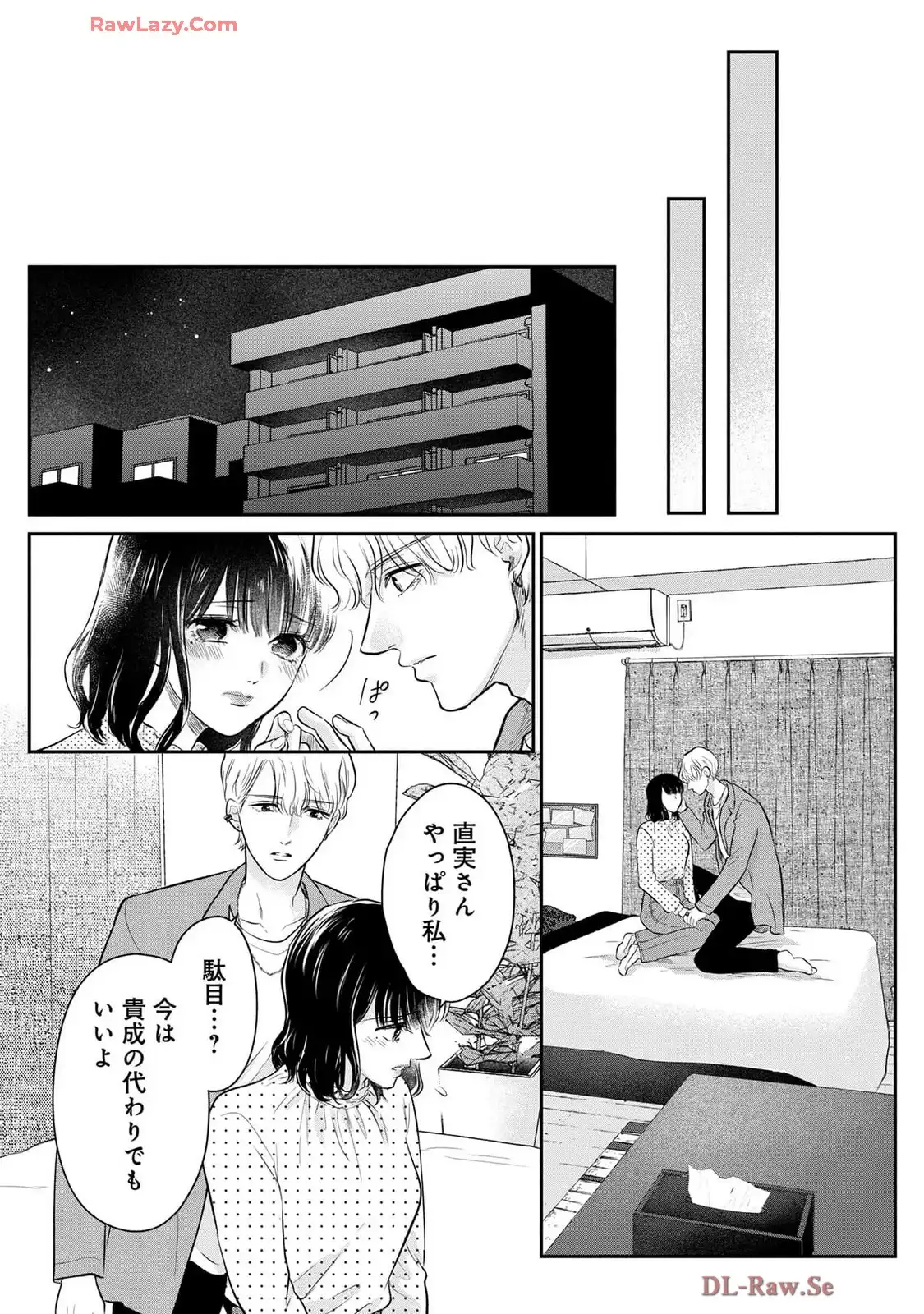 P27