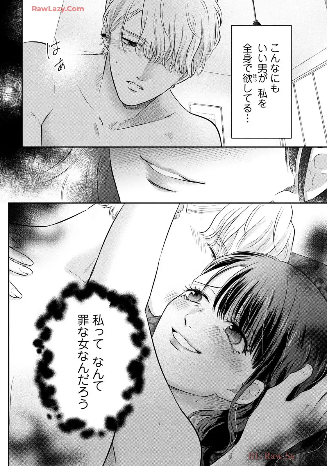 P32