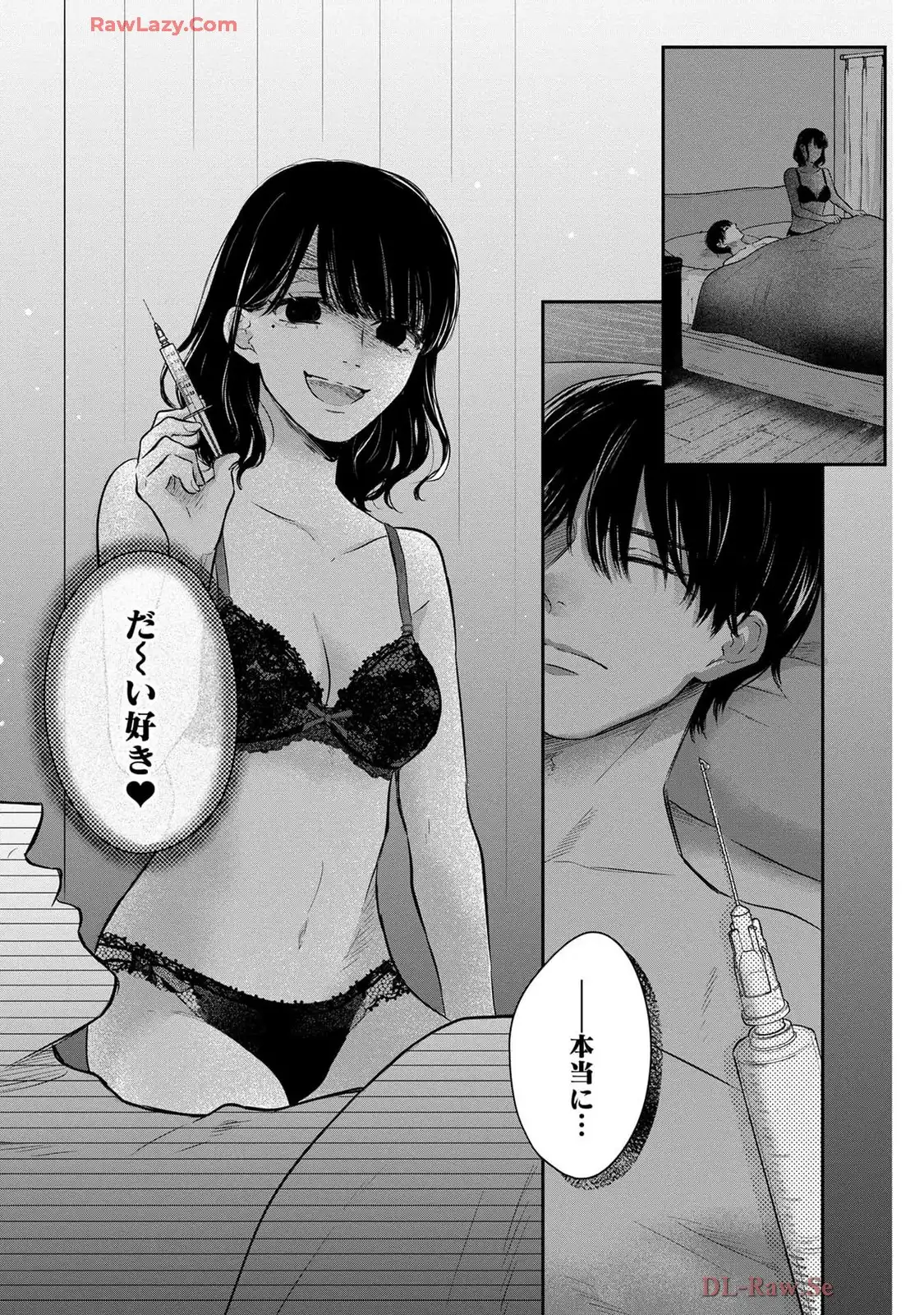 P32