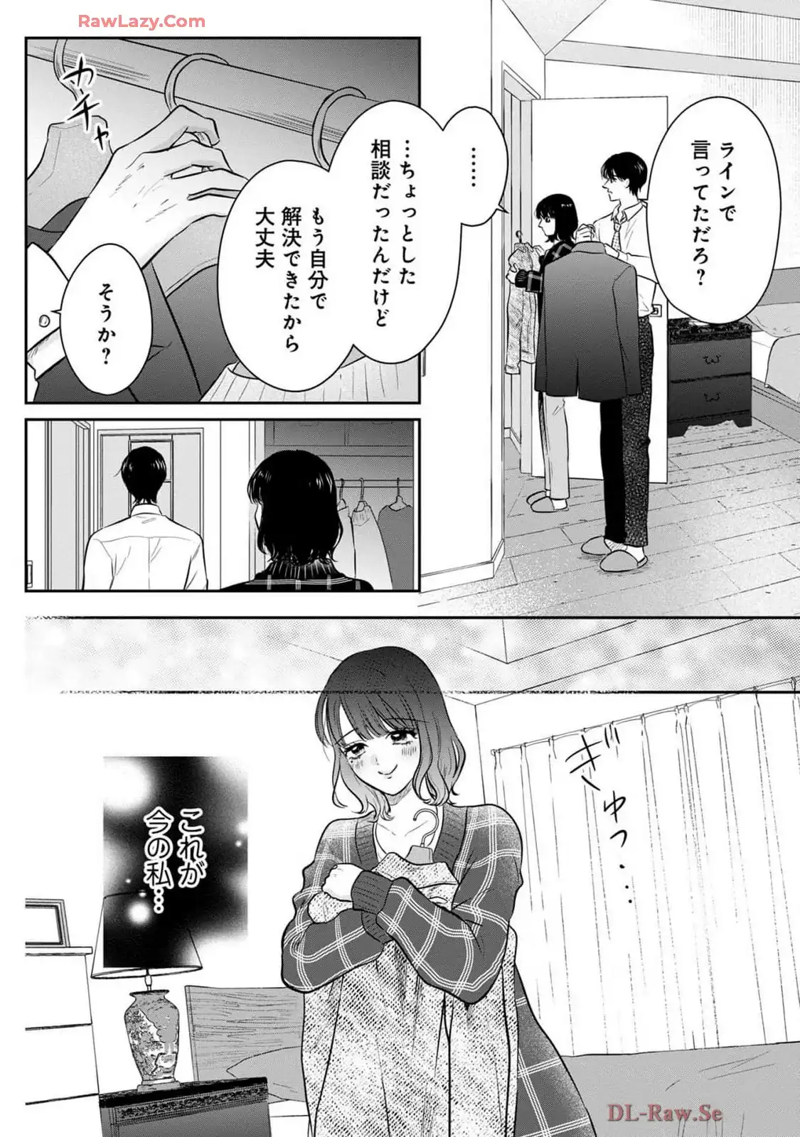 P28