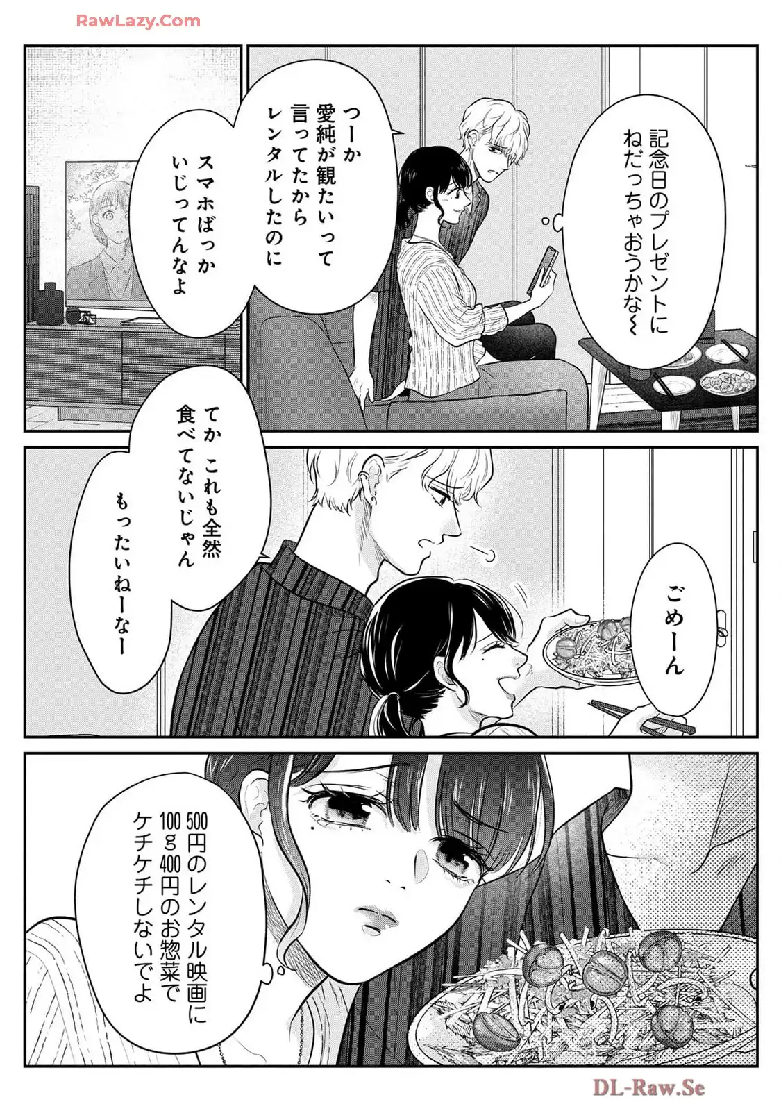 P33