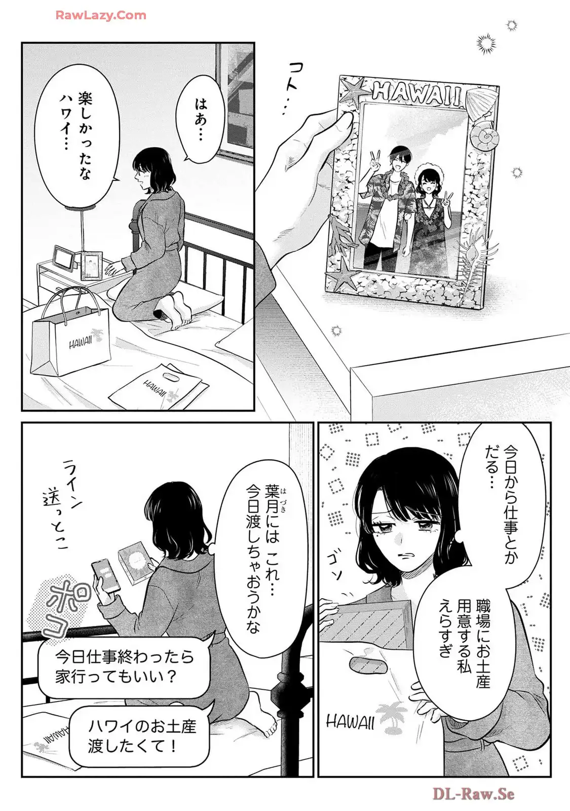P20