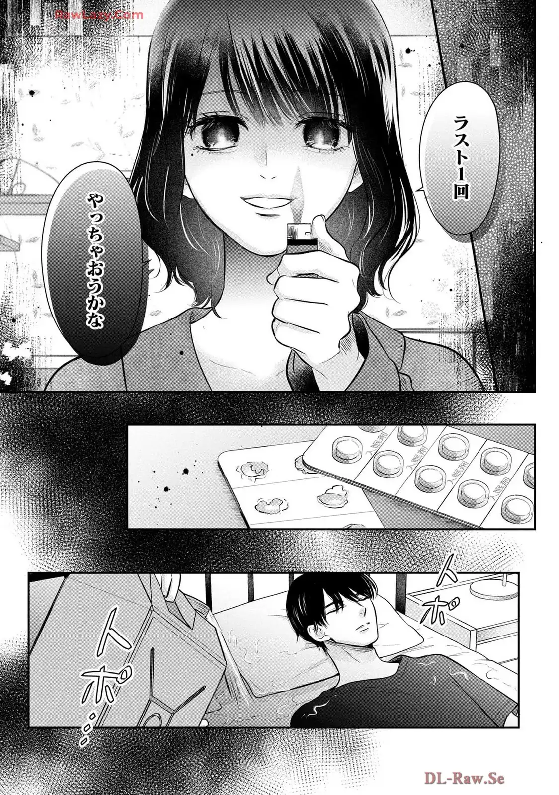 P29