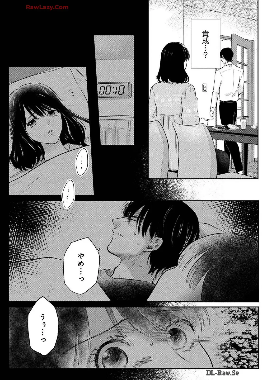P31