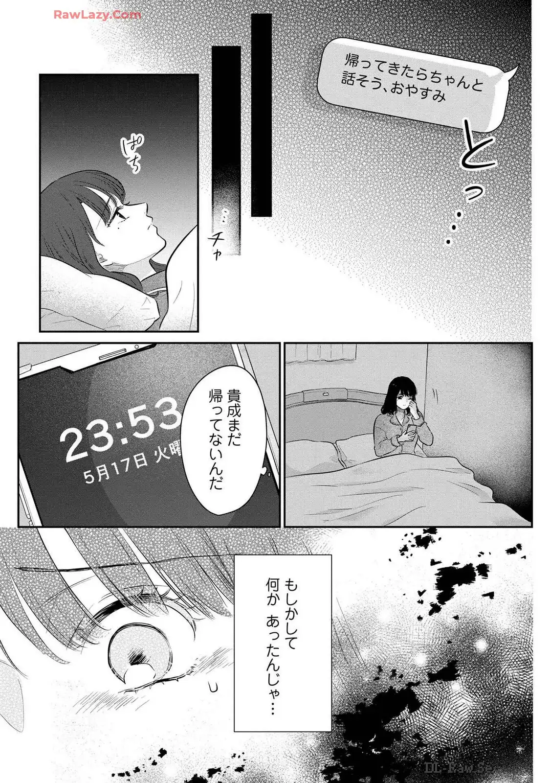 P35