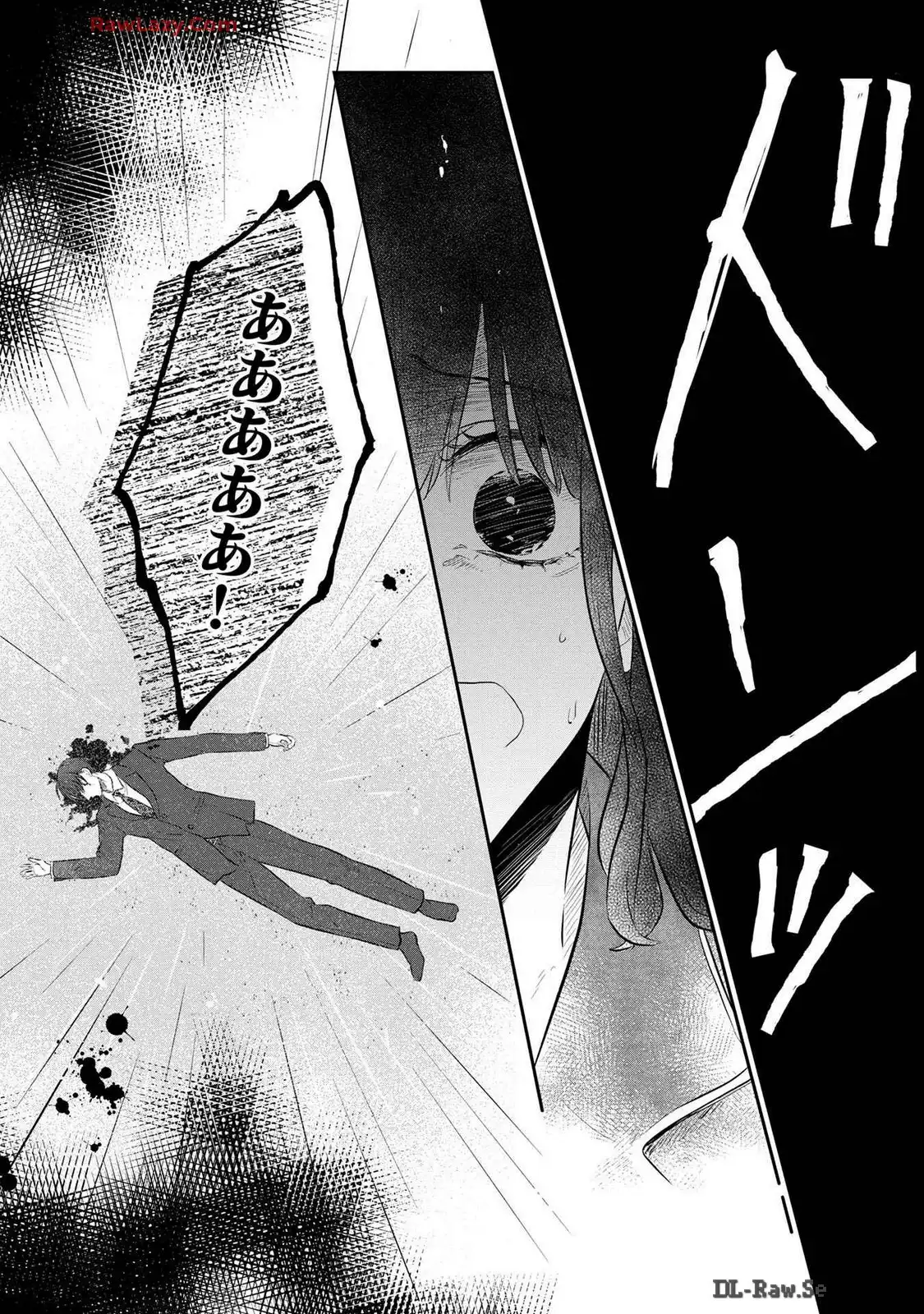 P43
