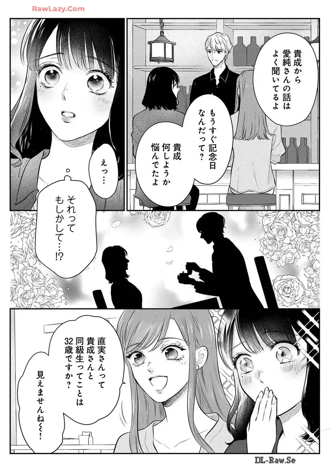 P27