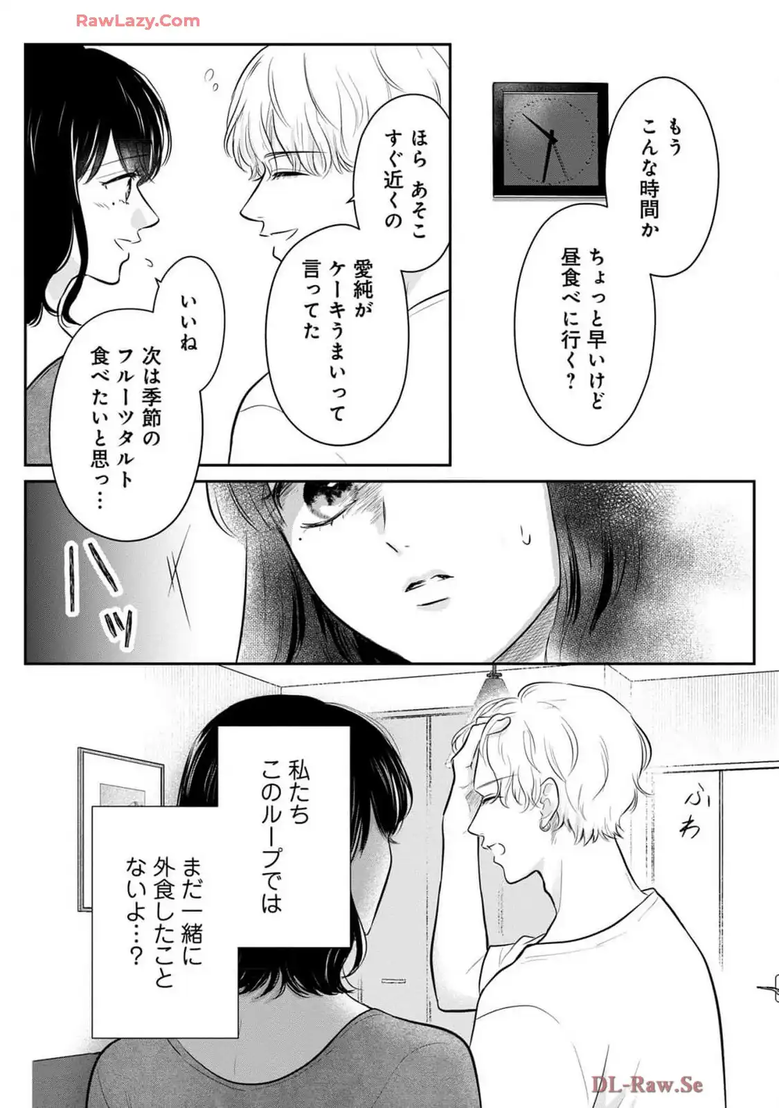 P30