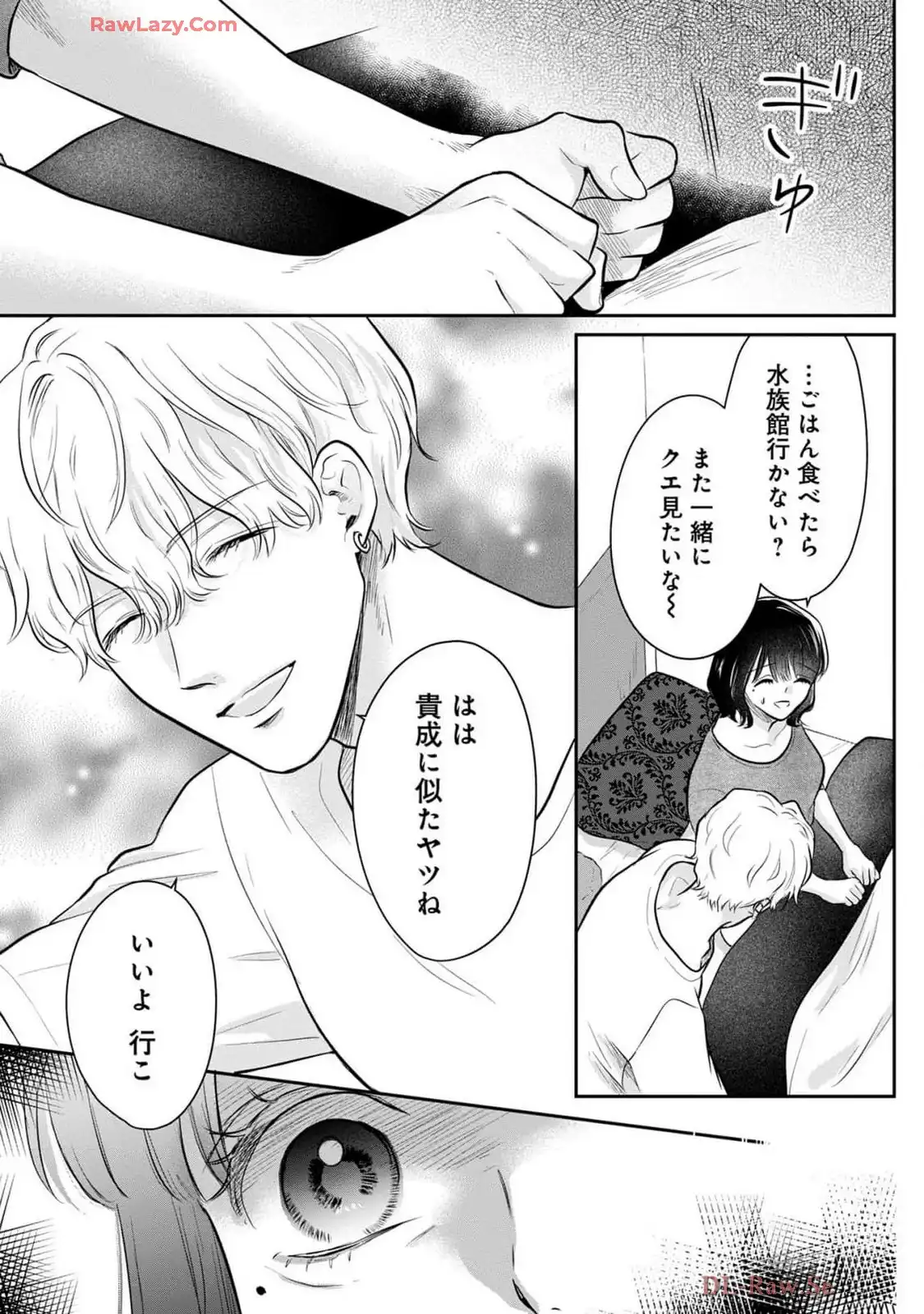 P31