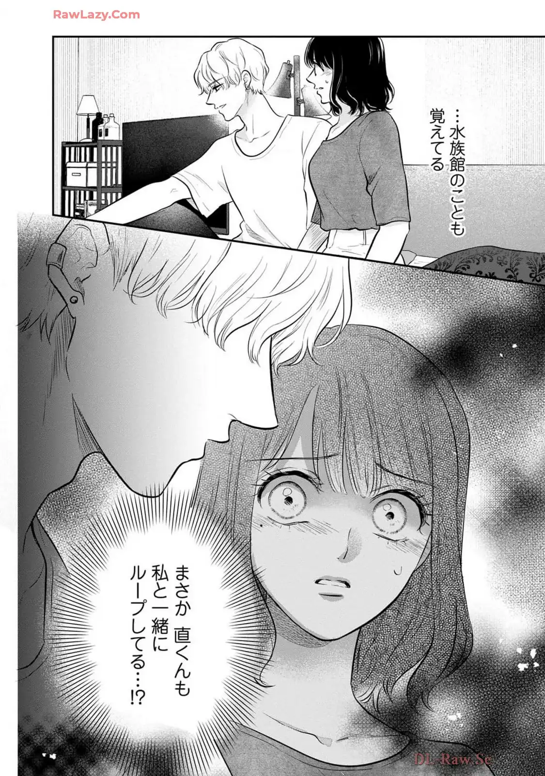 P32
