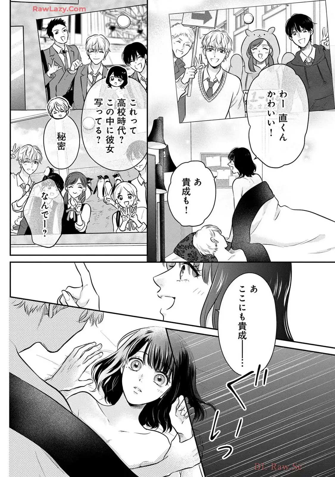 P20