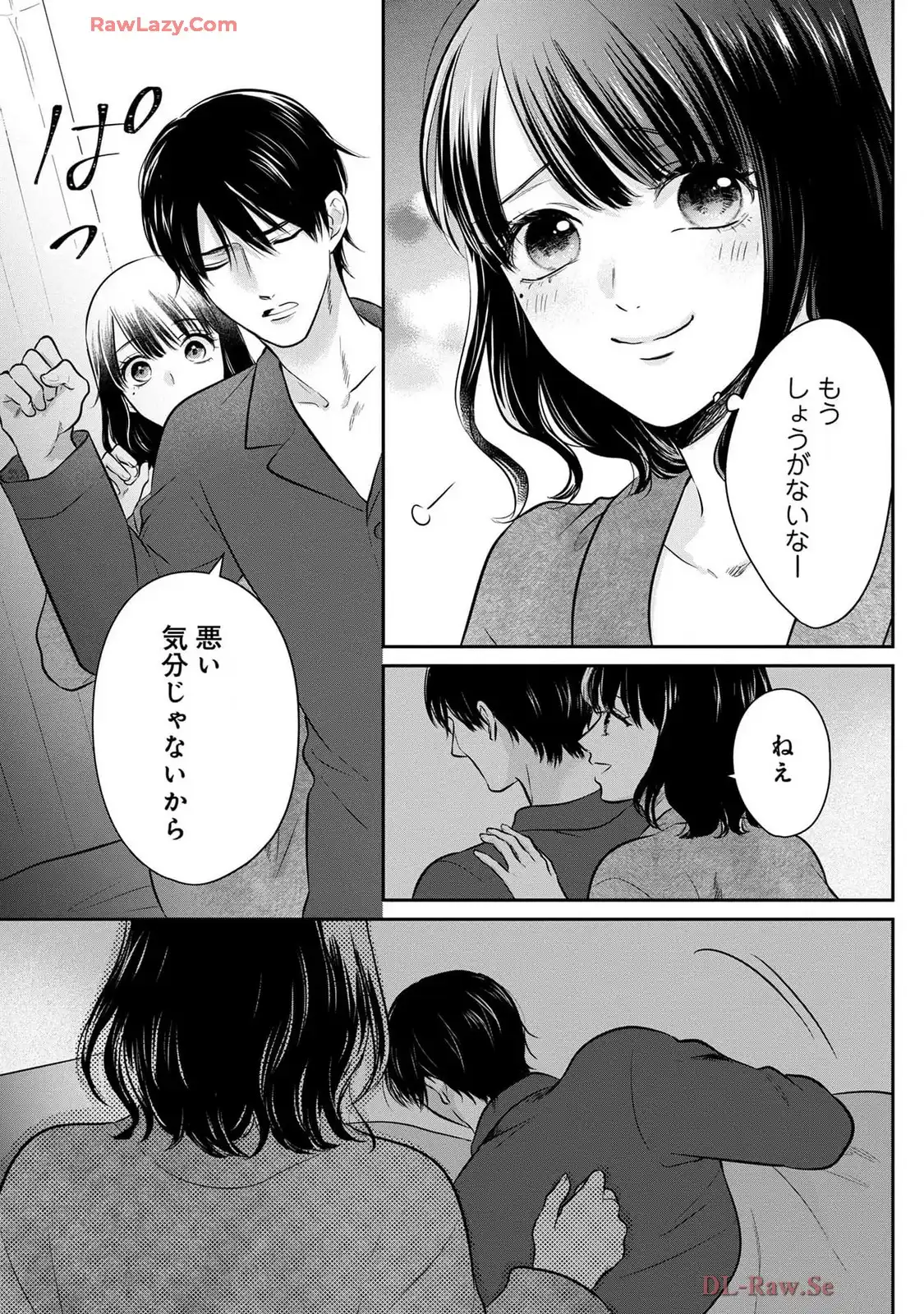 P25