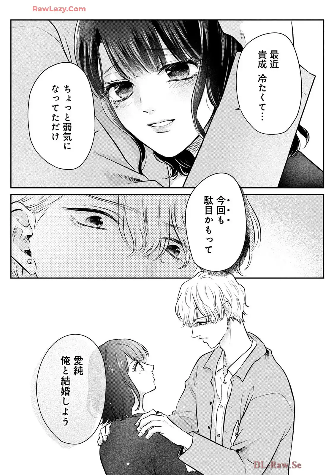 P33