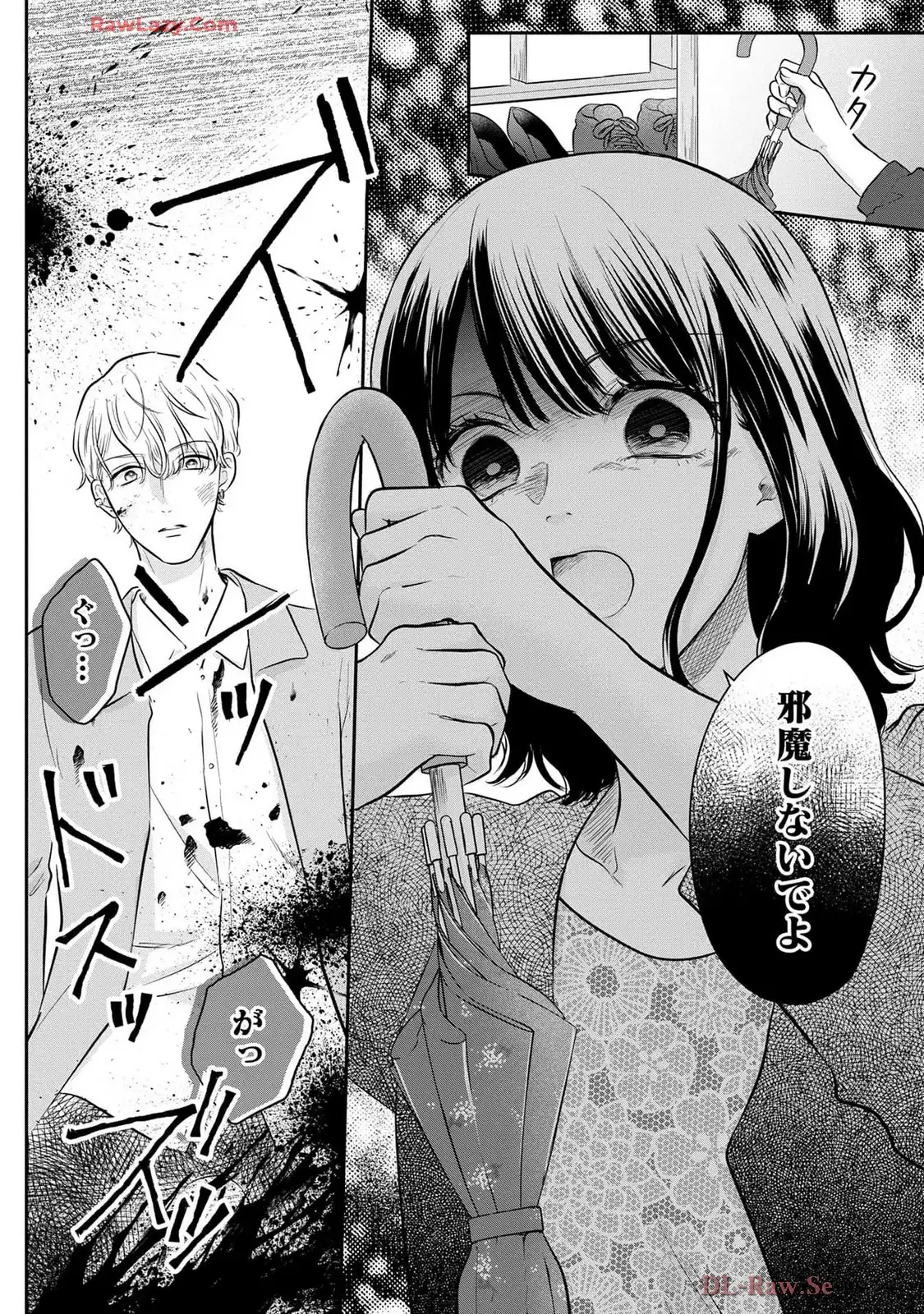 P38