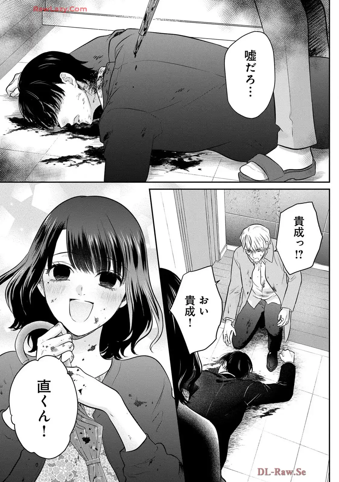 P39