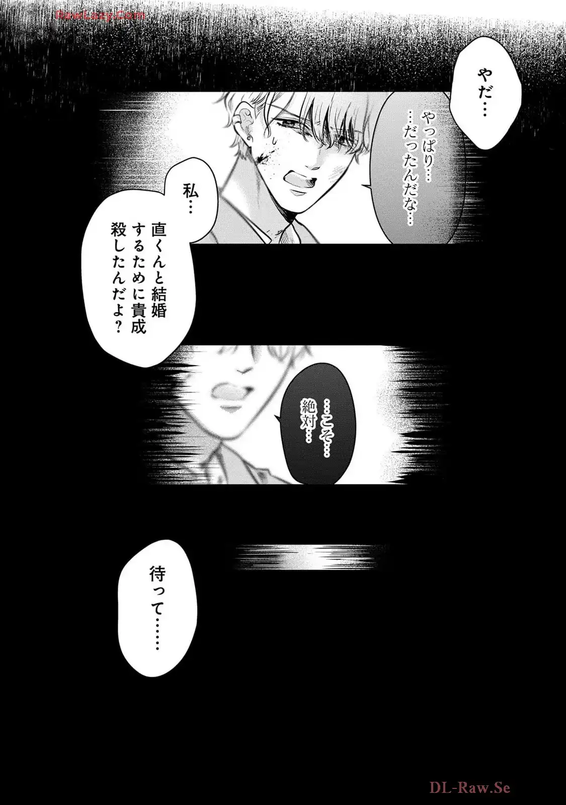 P41