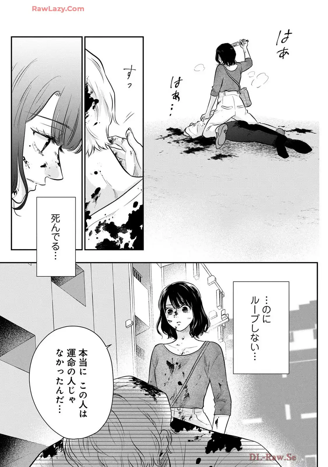 P27