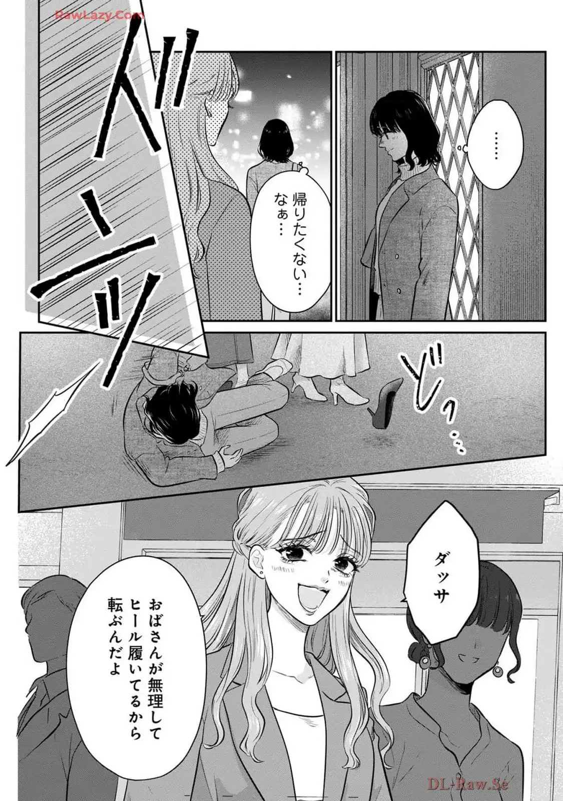 P34