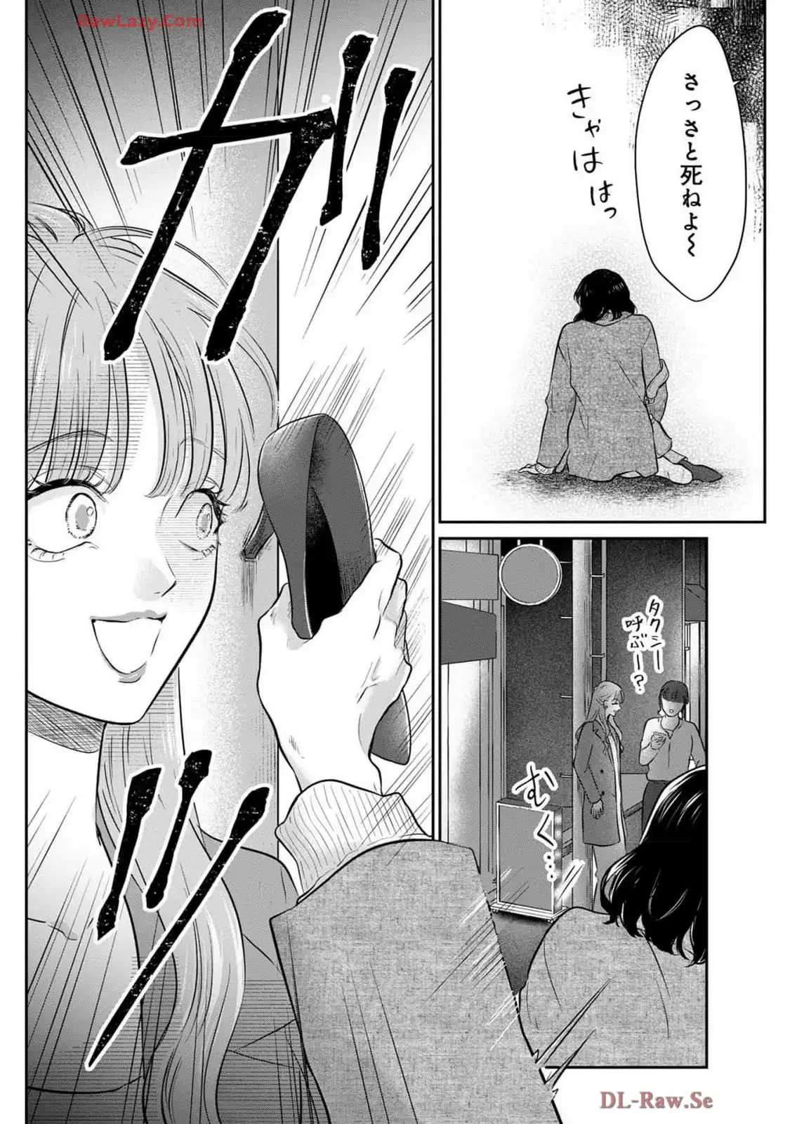 P35