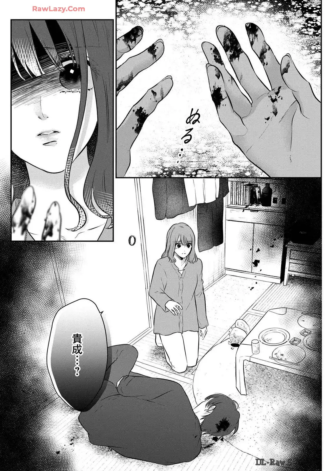 P25