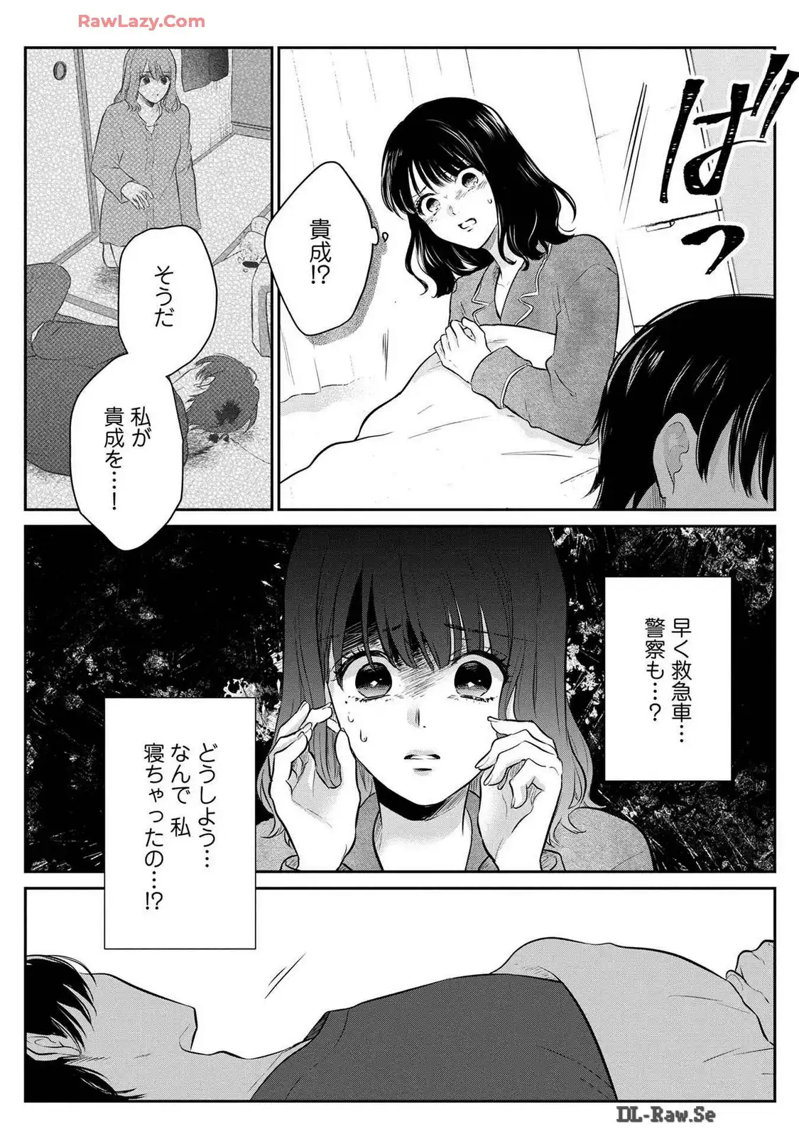 P28