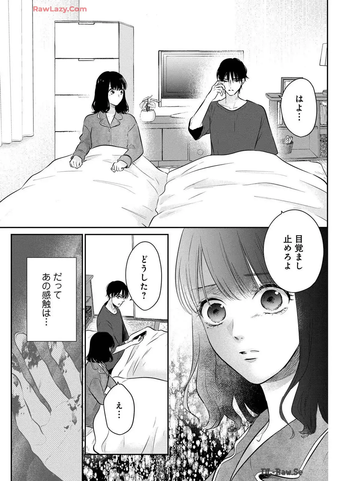 P29