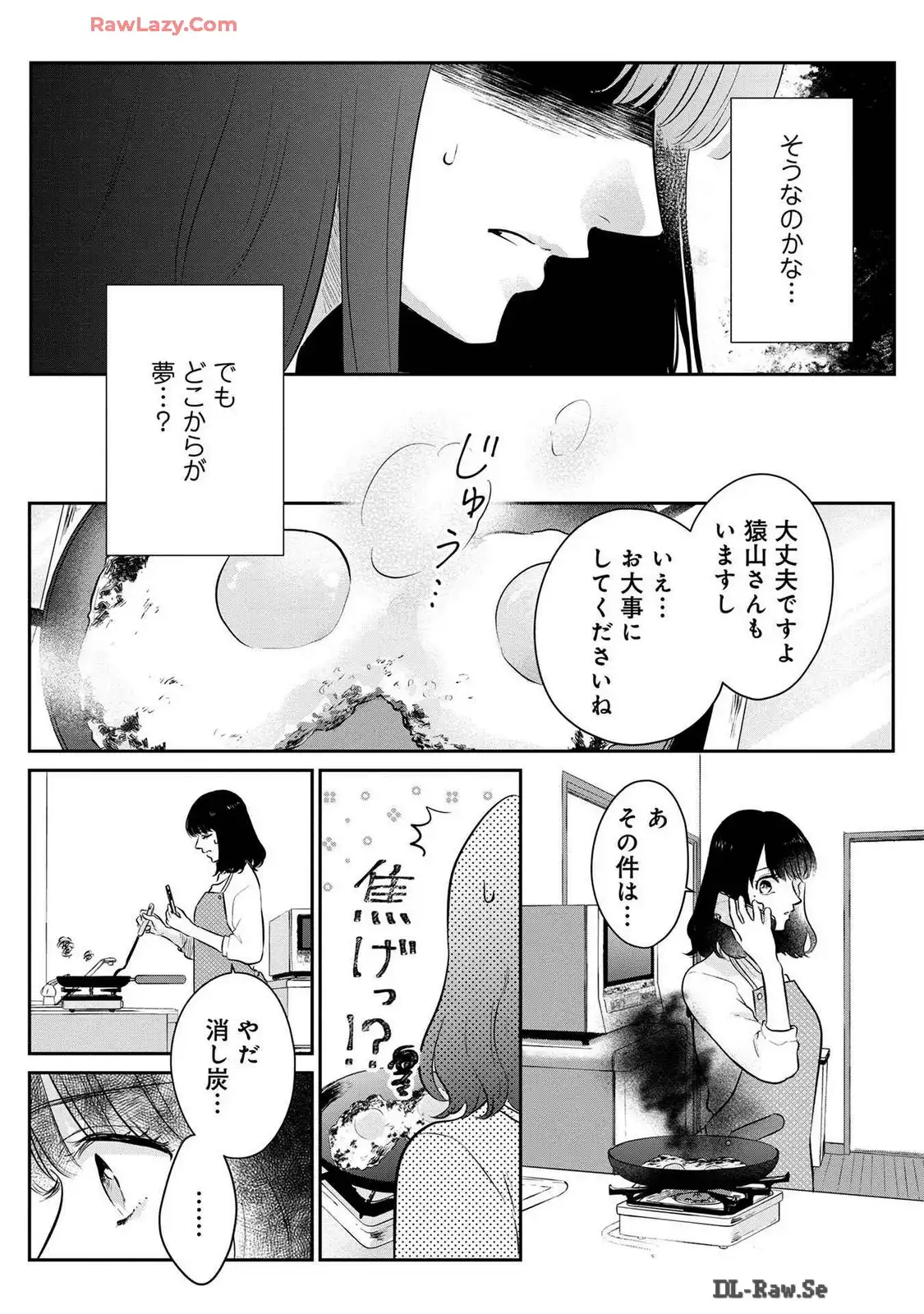 P32