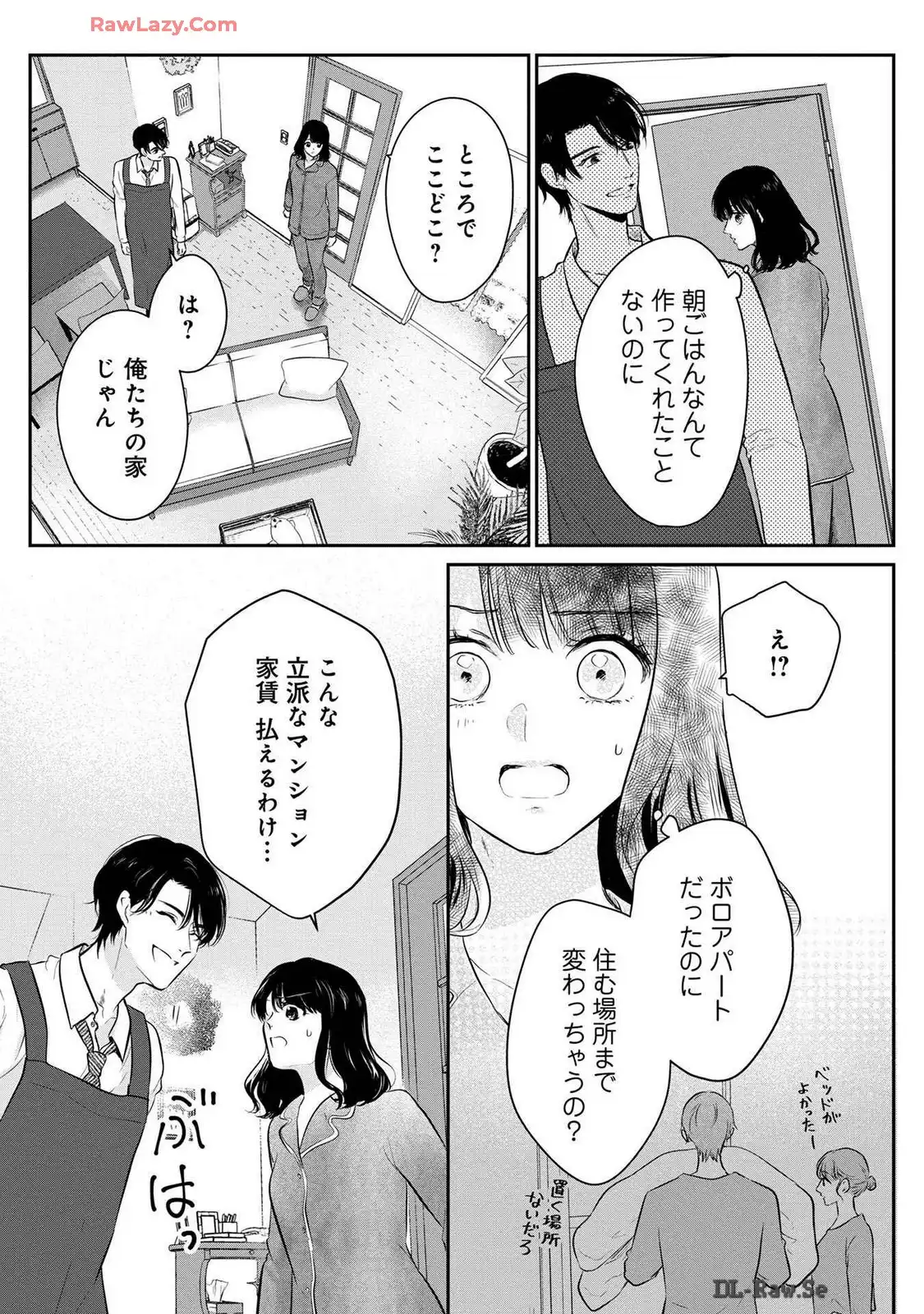 P49