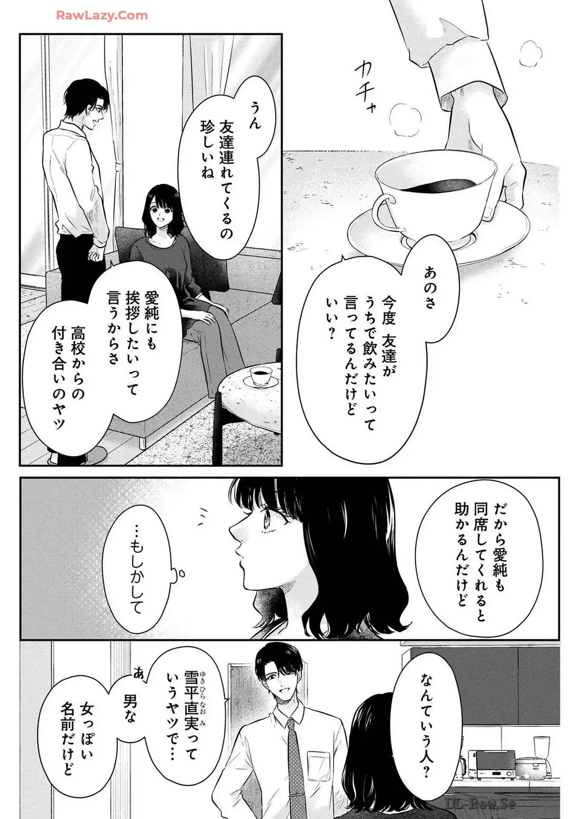 P31