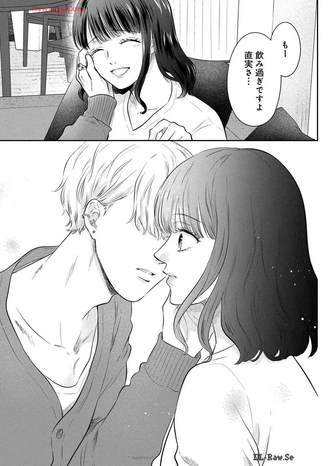 P39