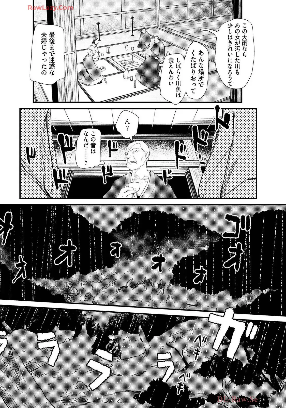 P28
