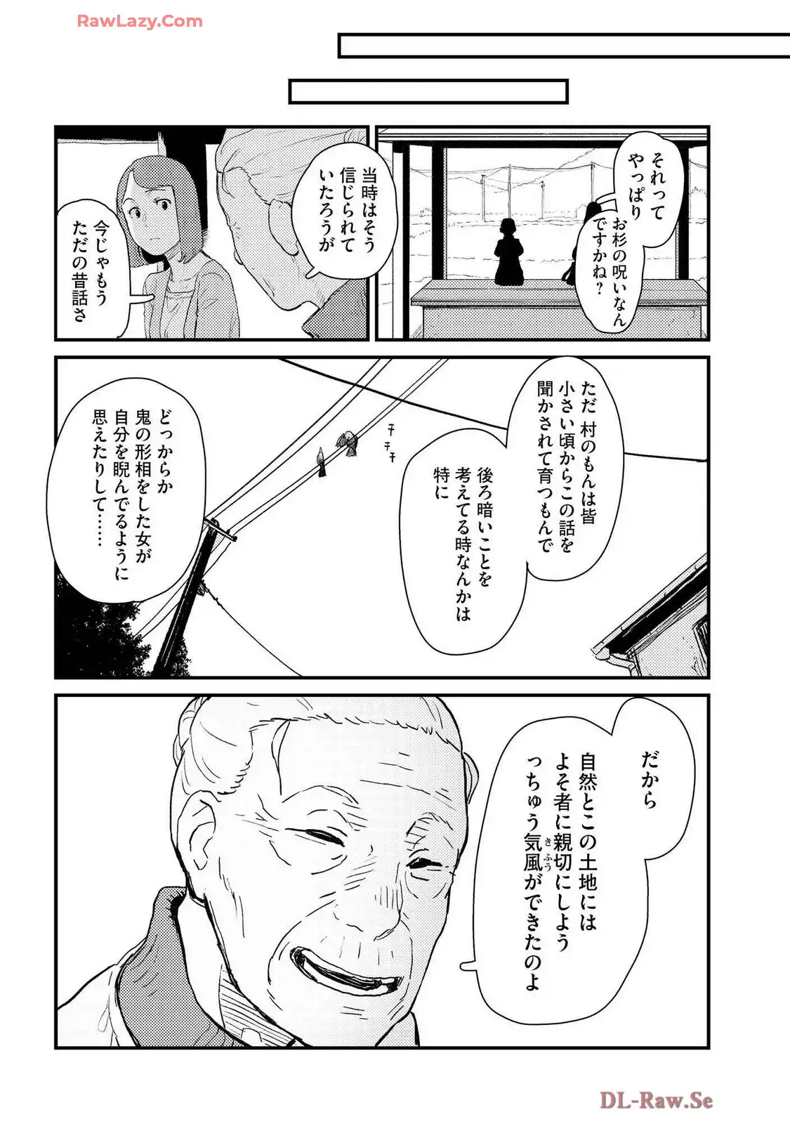 P30
