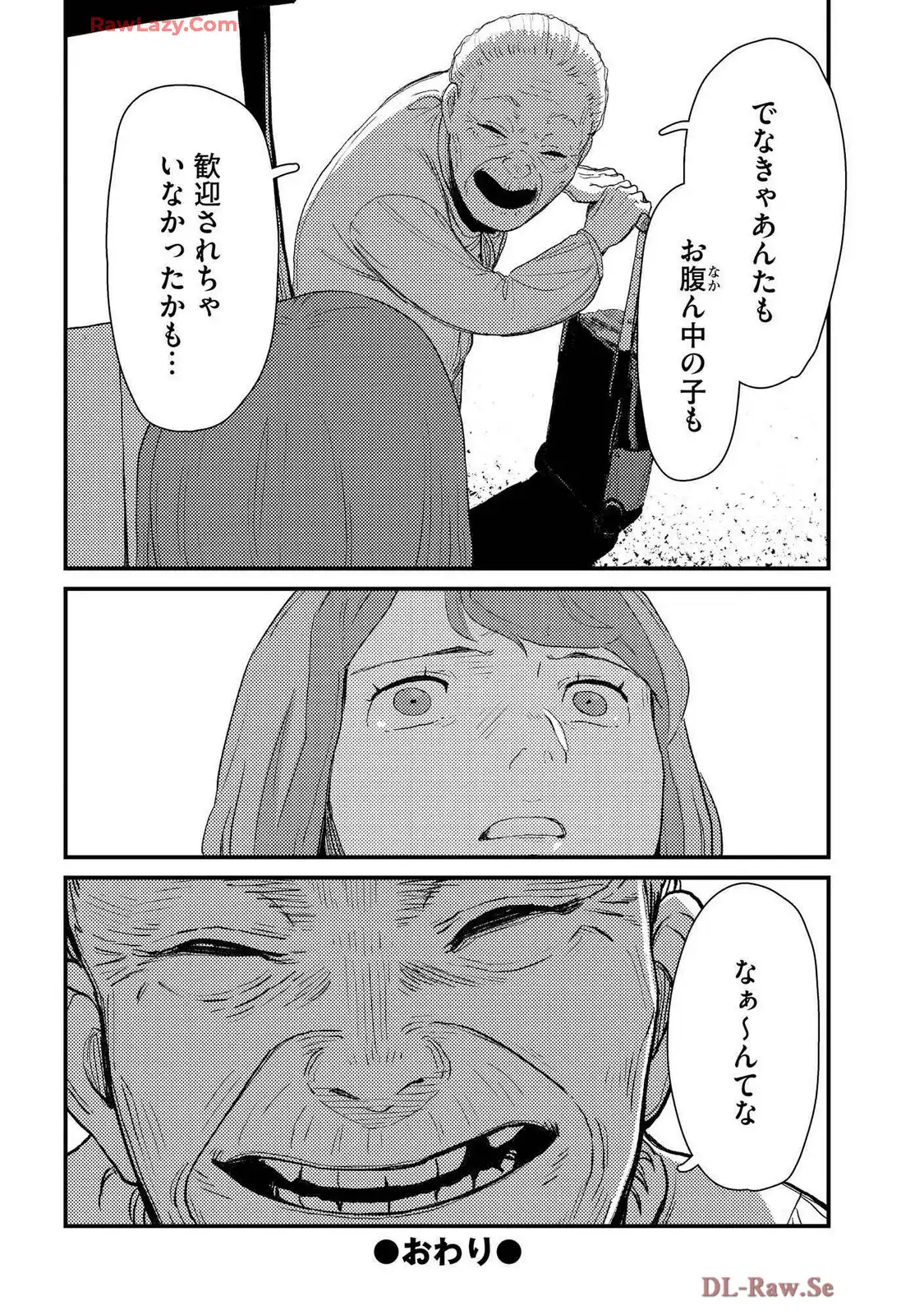 P32