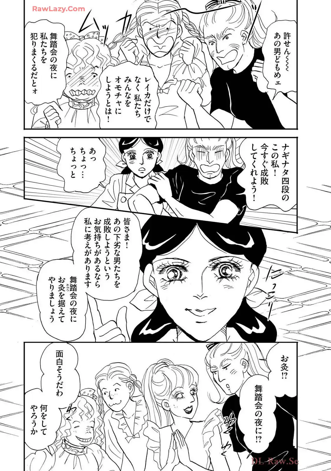 P28
