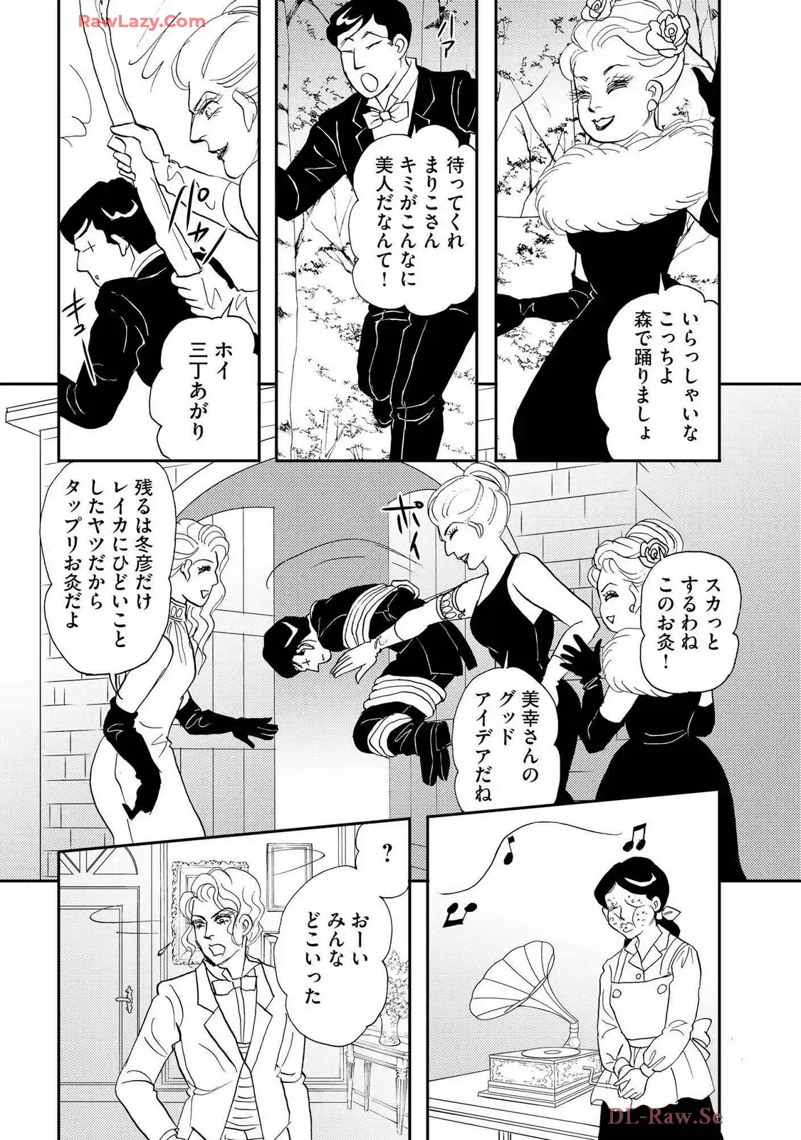 P32