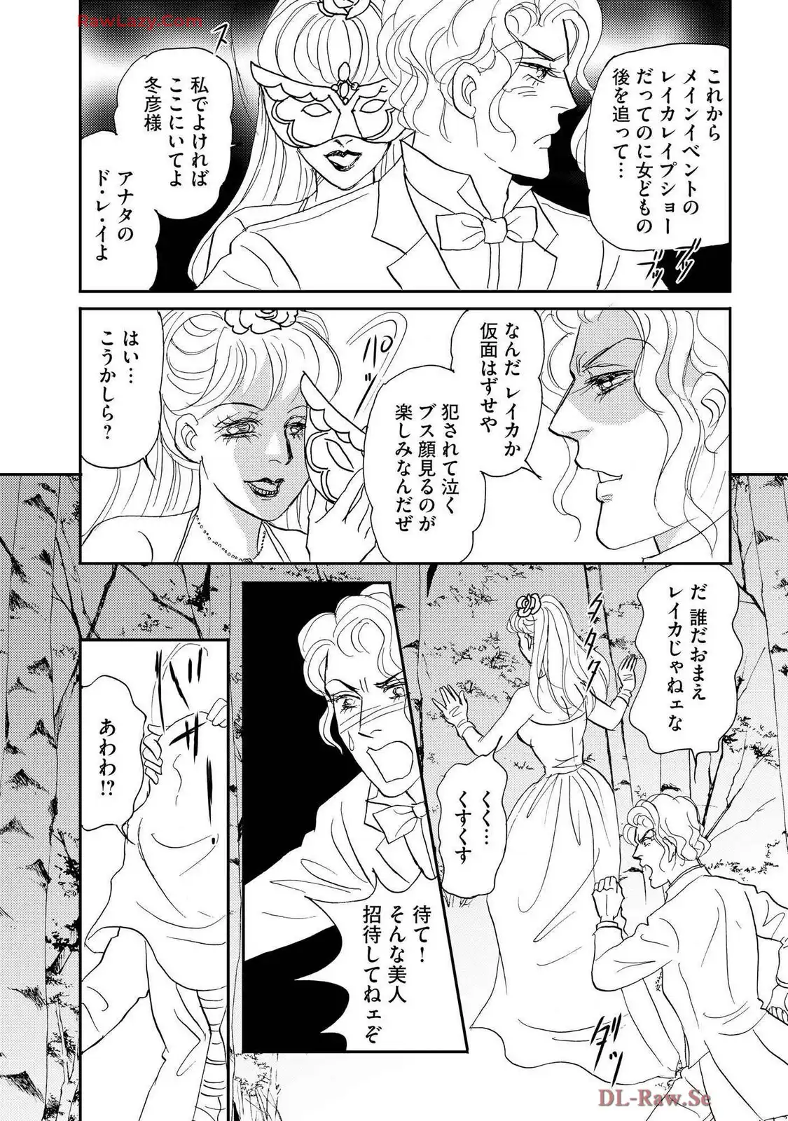 P33