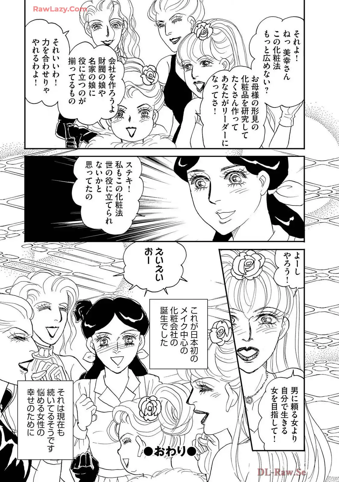 P36
