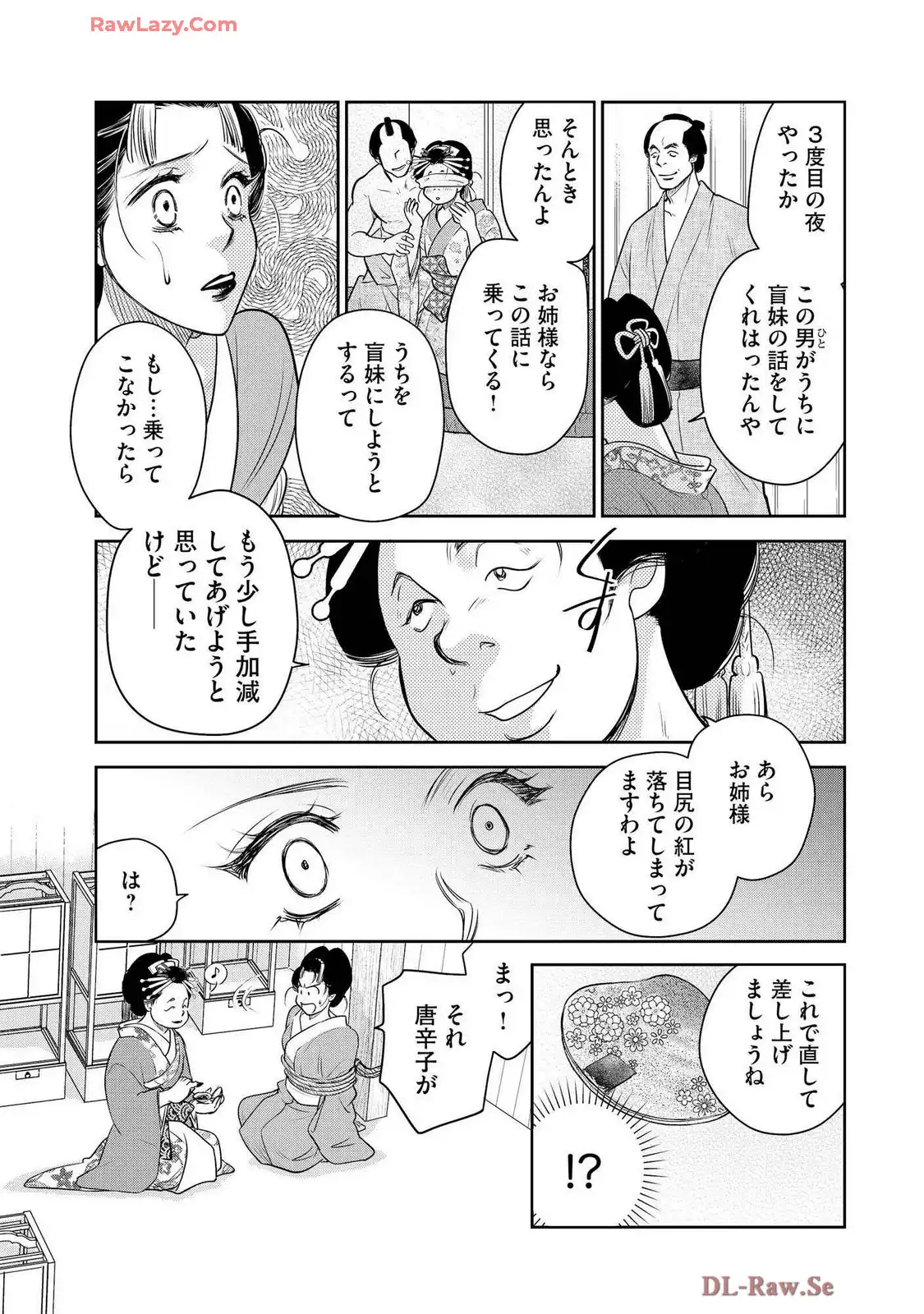 P27
