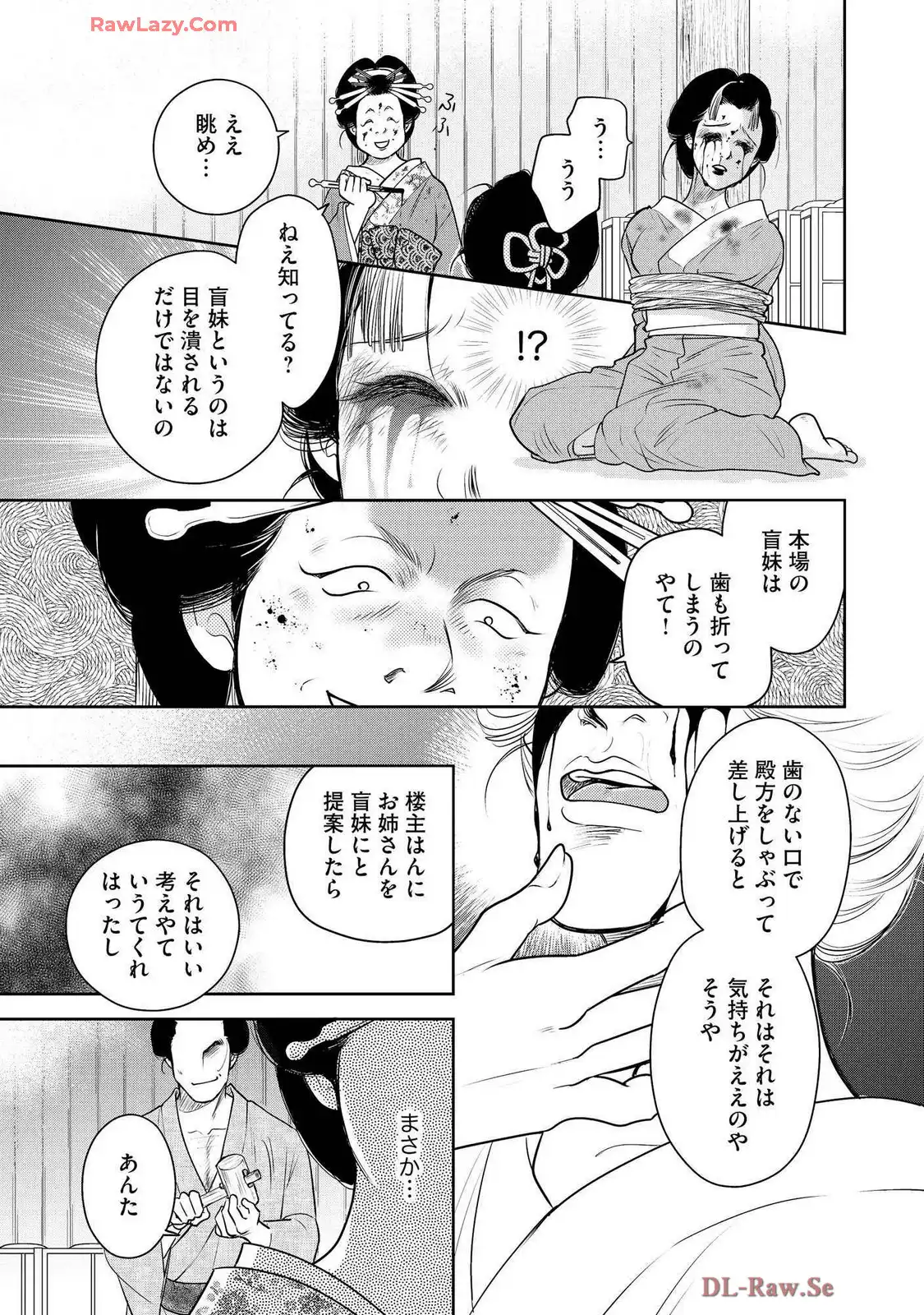 P29