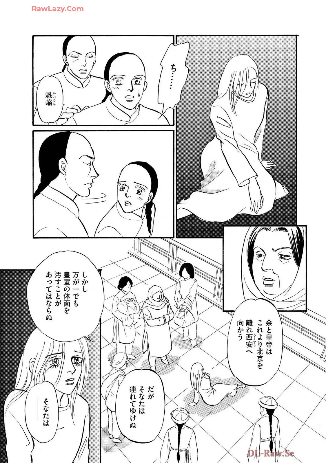P29