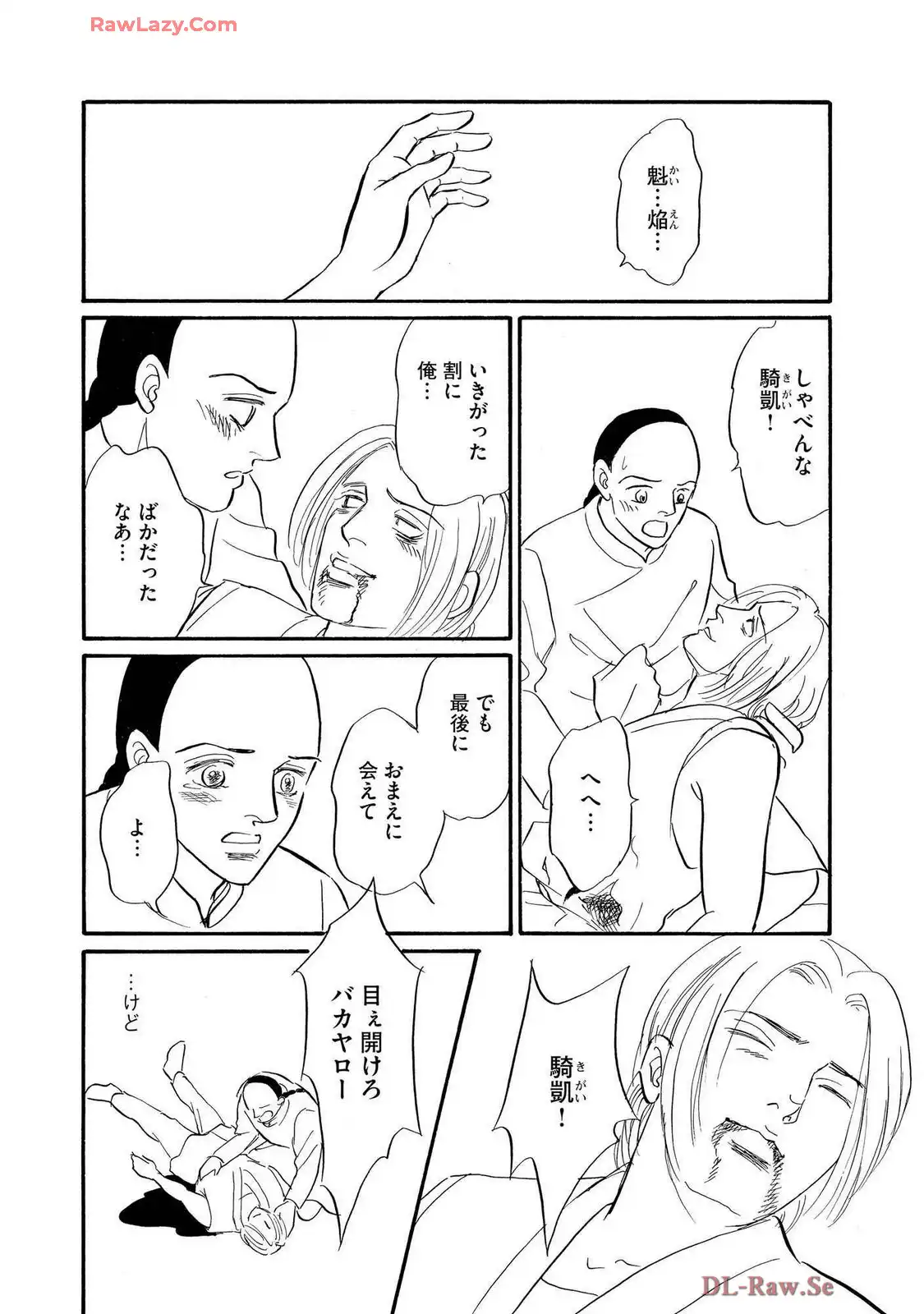 P36