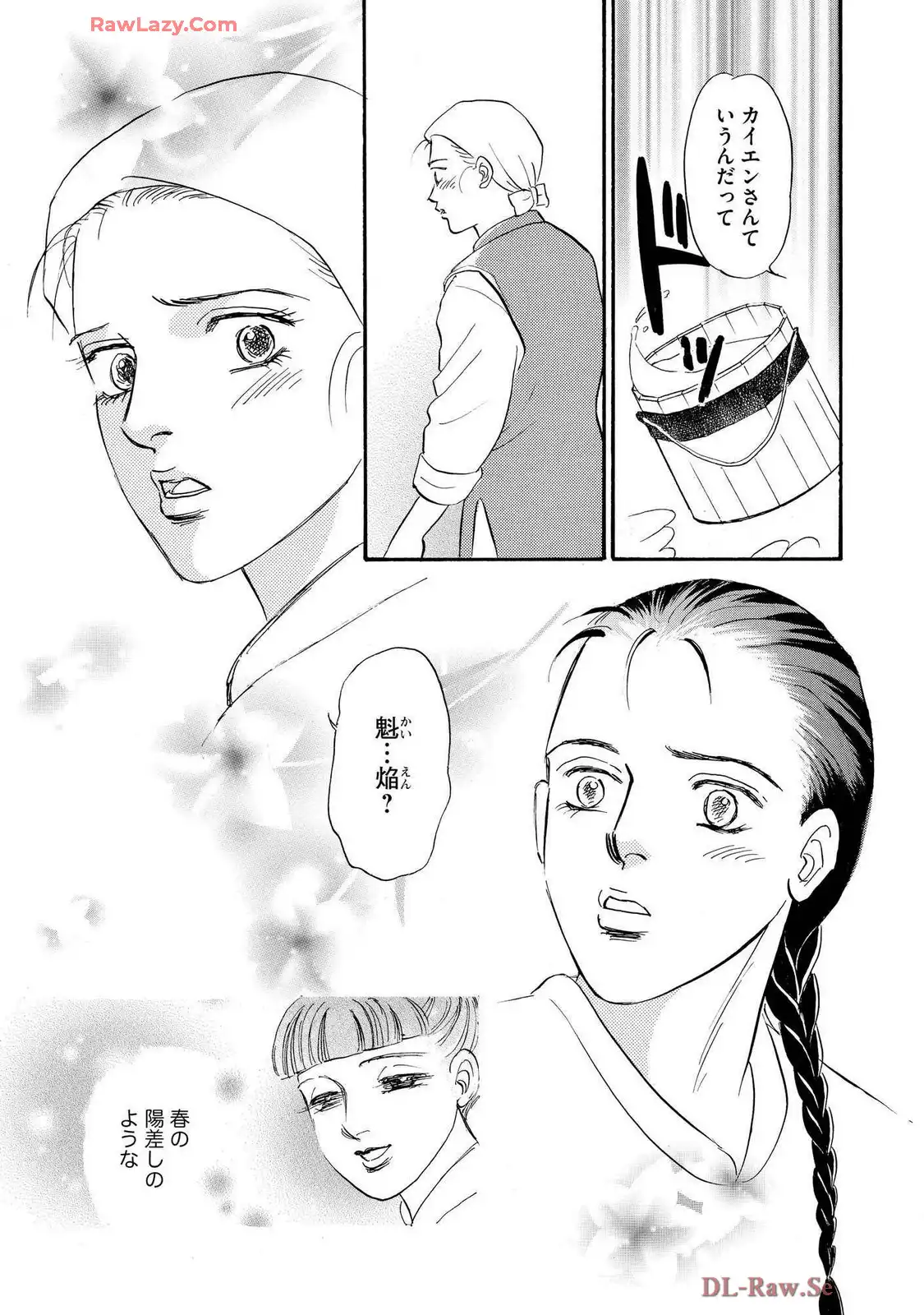 P41