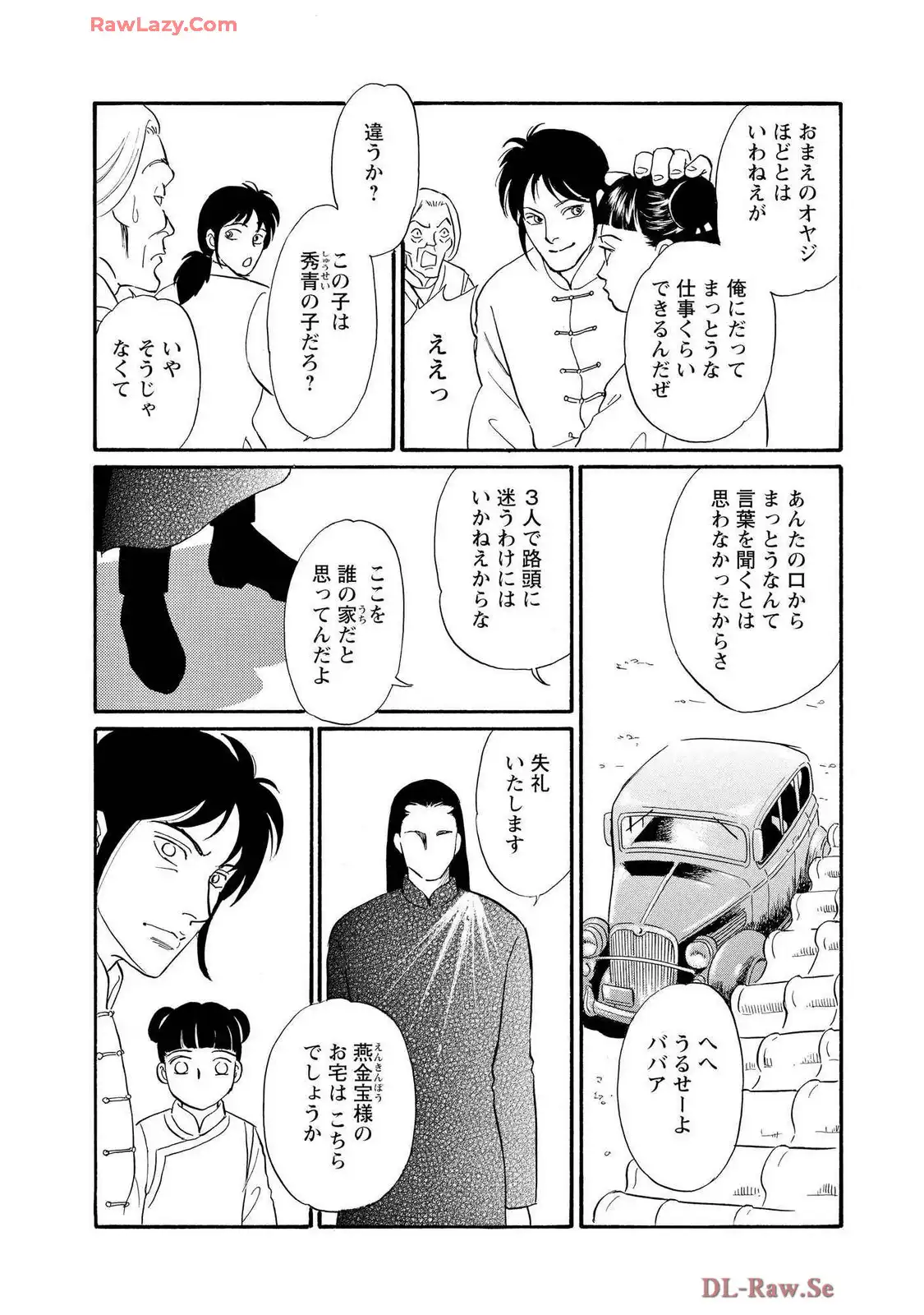 P31